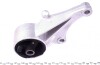 Подушка опоры двиг. OPEL ASTRA G (-05) передн. (FEBI) FEBI BILSTEIN 14552 (фото 4)