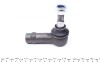 Наконечник тяги FEBI BILSTEIN 14603 (фото 4)