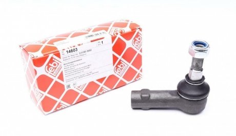 Наконечник тяги FEBI BILSTEIN 14603