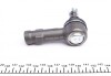Накінечник тяги керма. MITSUBISHI (Febi) FEBI BILSTEIN 15402 (фото 3)