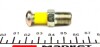 Упор двери AUDI; VW (Febi) FEBI BILSTEIN 15676 (фото 2)