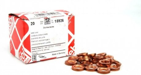 Уплотнительное кольцо форсунки FORD/VW (FEBI) FEBI BILSTEIN 15926