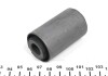 Подушка двигателя спереди слева VW Transporter T4 (Febi) FEBI BILSTEIN 15932 (фото 3)