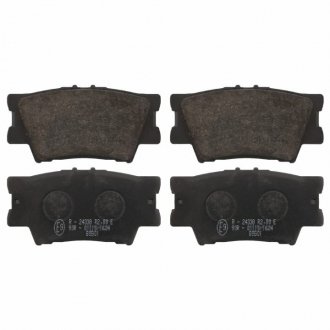 Фото 1 - колодки дискового тормоза FEBI BILSTEIN 16651 Колодки дискового тормоза FEBI BILSTEIN 16651 (фото 1)