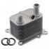 FEBI FORD Масляный радиатор + прокладки C-Max,Fiesta IV,Focus,Galaxy,Mondeo IV,Transit Connect 1.8TDCi 02- 170177