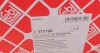 К-т сервісний АКПП(рідина для гідравл. передач 29449 6х1L + фільтр АКПП з прокладкою) FEBI BILSTEIN 171750 (фото 4)