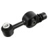 FEBI NISSAN Подушка двигателя TIIDA (SC11) 1.8 07-12 173636