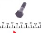 Болт AUDI 100,80 A6, CITROEN C2, PEUGEOT 1007, VW CADDY, GOLF 74- (FEBI) FEBI BILSTEIN 17532 (фото 3)