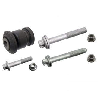 Сайлентблок FEBI BILSTEIN 175460 (фото 1)