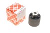 Сайлентблок підрамника BMW 5 F10 \'\'R "09-16 180299