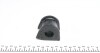 Втулка стабілізатора VW T3 "F D=20mm "79-92 FEBI BILSTEIN 18830 (фото 4)