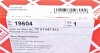 Накінечник рульової тяги NISSAN/RENAULT Kubistar/Clio/Kangoo/Megane/Twingo "FR "97>> (*_) FEBI BILSTEIN 19604 (фото 5)