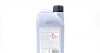 Трансмиссионное масло Febi Gearbox Oil 75W (GL-4), 1л FEBI BILSTEIN 21829 (фото 5)