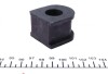 Втулка стабілізатора Ford Mondeo / Ford Scorpio / Ford Cougar FEBI BILSTEIN 21855 (фото 4)