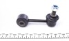 Тяга стабілізатора MAZDA 6 (GG) "R "02-"07 FEBI BILSTEIN 21874 (фото 3)