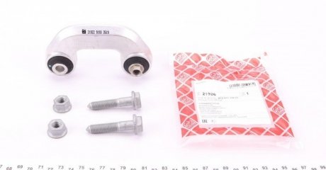 Кронштейн(тяга) стабілізатора FEBI BILSTEIN 21926