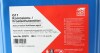 Антифриз, синій 20L FEBI BILSTEIN 22270 (фото 4)