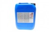 Антифриз, бузковий (G12+) - 20L FEBI BILSTEIN 22276 (фото 3)
