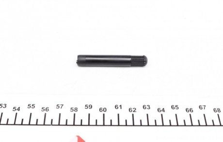 Кнопка блокировки двери VW-Audi (Febi) FEBI BILSTEIN 22290 (фото 1)