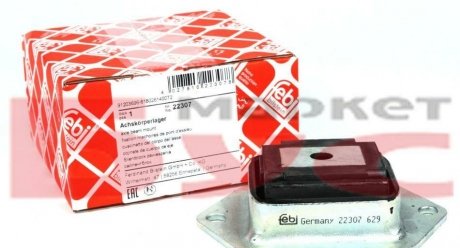 Сайлентблок підвіски FEBI BILSTEIN 22307