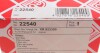 Фільтр масляний двигуна VW PASSAT 96-05, AUDI A4, A6 95- (FEBI) FEBI BILSTEIN 22540 (фото 4)