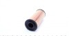 Фільтр масла з ущільнюючим кільцем FEBI BILSTEIN 22544 (фото 2)