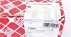 Диск тормозной AUDI A3, SEAT TOLEDO, SKODA OCTAVIA, VW CADDY, передн. вент. (FEBI) FEBI BILSTEIN 22904 (фото 7)