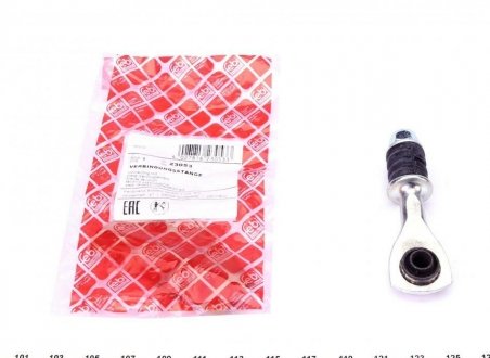 Тяга стабілізатора Ford Mondeo / Ford Cougar FEBI BILSTEIN 23053