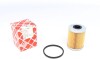 Фільтр паливний OPEL ASTRA G, H, VECTRA B, C 1.7-3.0 D 98- (FEBI) FEBI BILSTEIN 23305 (фото 1)