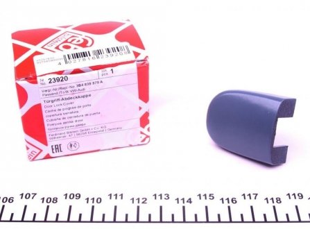 Ковпачок дверної ручки FEBI BILSTEIN 23920