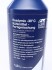 Антифриз FEBI синій Ready Mix -30 C (Каністра 1,5л) FEBI BILSTEIN 24196 (фото 4)