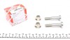 К-т болтів кульової опори (з внутрішнім шліцем Torx) 24395