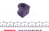 Втулка стаб. FORD (Febi) FEBI BILSTEIN 24916 (фото 3)
