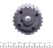 Шестірня VW Golf / VW Passat / Audi 80 FEBI BILSTEIN 25166 (фото 4)