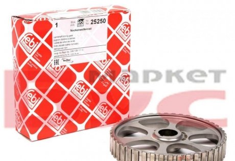 Шестерня распредвала VAG (Febi) FEBI BILSTEIN 25250