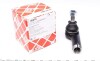 Наконечник тяги рульової FEBI BILSTEIN 25270 (фото 1)