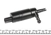 Насос стеклоомывателя FEBI BILSTEIN 26274 (фото 6)