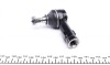 Наконечник тяги рульової FEBI BILSTEIN 26519 (фото 2)