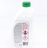 Антифриз, зелений Ready Mix -30C 1,5L FEBI BILSTEIN 26580 (фото 2)