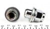 Гайка кріплення колеса CITROEN, HYINDAI (FEBI) FEBI BILSTEIN 26587 (фото 2)