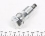 Натяжитель цепи ГРМ MB OM 642 (Febi) FEBI BILSTEIN 26750 (фото 2)