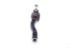 Наконечник тяги рульової FEBI BILSTEIN 26797 (фото 4)