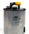 Фильтр топливный MB SPRINTER 2.2 CDI 99-06 (FEBI) FEBI BILSTEIN 26821 (фото 2)