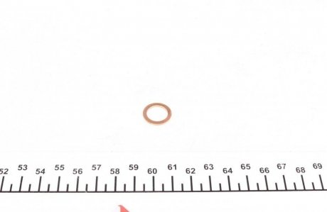 Кільце FEBI BILSTEIN 27532