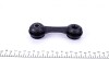 Тяга стабілізатора FIAT/OPEL/SAAB Croma/Vectra C/9-3 "R "02>> FEBI BILSTEIN 27775 (фото 3)