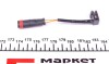 Датчик износа тормозных колодок Mercedes-Benz PKW (FEBI) FEBI BILSTEIN 28139 (фото 2)