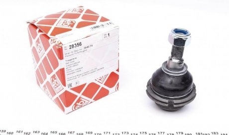 Кульова опора PEUGEOT/CITROEN C5/407 "04>> FEBI BILSTEIN 28356