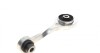 Опора двигателя RENAULT CLIO (FEBI) FEBI BILSTEIN 29502 (фото 5)