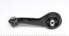 Подушка двигателя сзади Nissan; Renault (FEBI) FEBI BILSTEIN 29510 (фото 4)