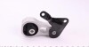 Подушка двигуна FORD; MAZDA (FEBI) FEBI BILSTEIN 30057 (фото 2)